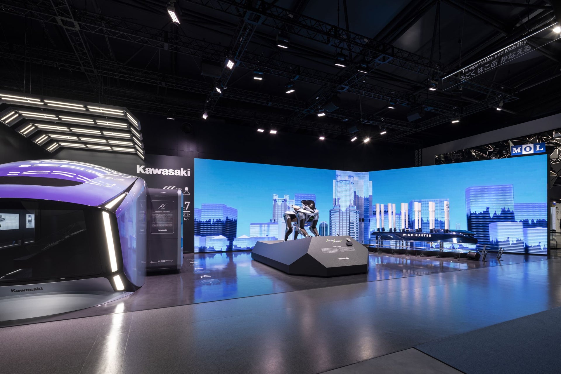 2025年日本国際博覧会　「未来の都市」パビリオン 商船三井 展示プレイス6